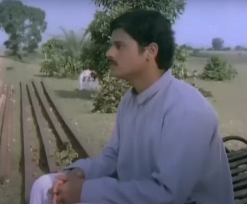 ‘‌এই করেছো ভাল.‌.‌.‌’‌