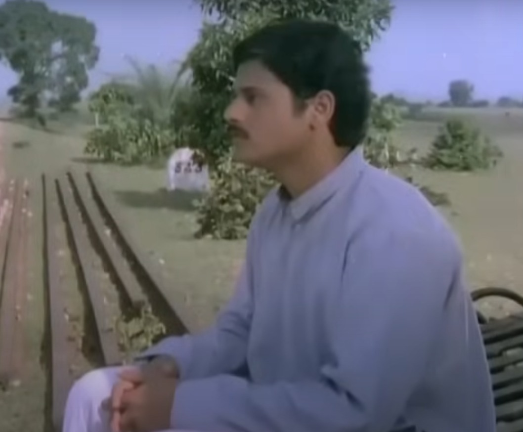 You are currently viewing ‘‌এই করেছো ভাল.‌.‌.‌’‌
