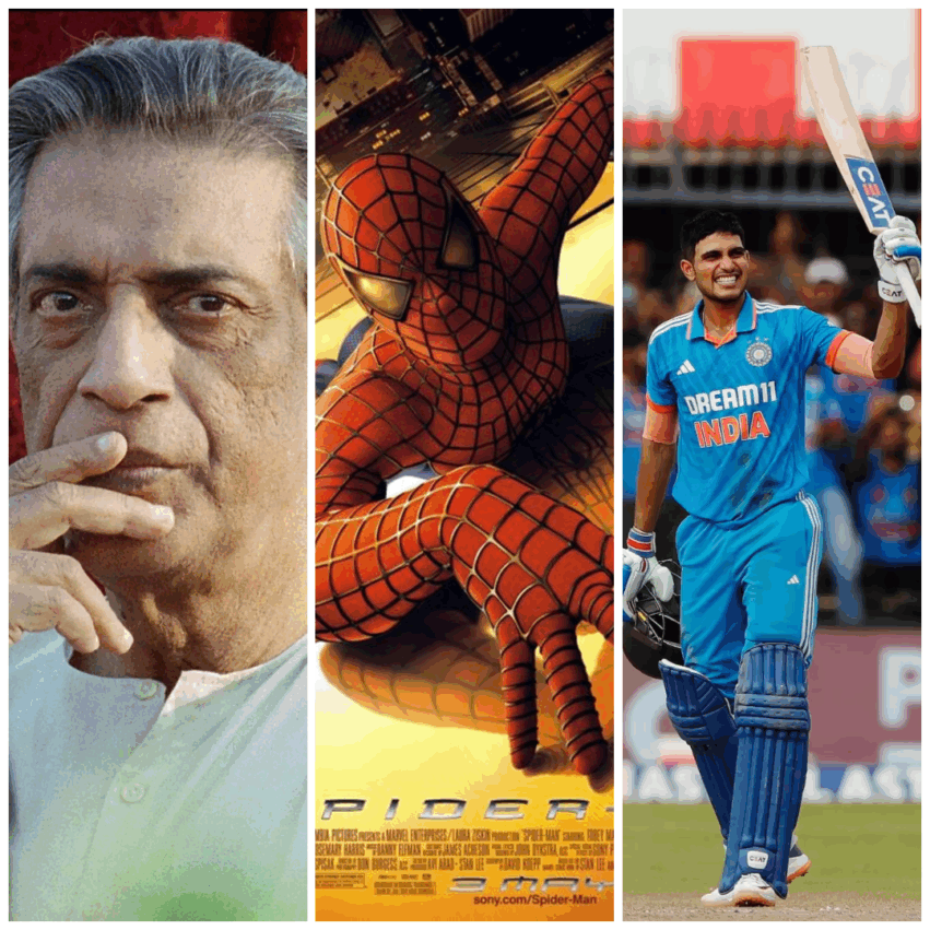 স্পাইডারম্যান বানানো হয়নি সত্যজিতের, জুড়ে গেলেন শুভমান গিল!‌