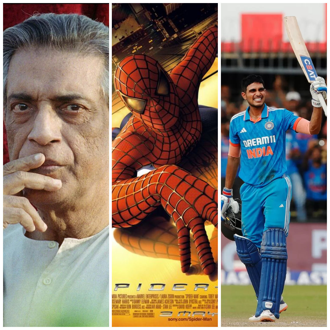 You are currently viewing স্পাইডারম্যান বানানো হয়নি সত্যজিতের, জুড়ে গেলেন শুভমান গিল!